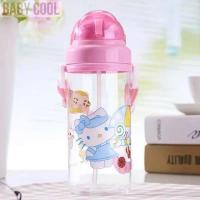ราคา ขวดน้ำเด็ก มีสายสะพาย รุ่นหลอดเด้ง ขนาด 500 ml ขวดเด็กลายการ์ตูน รุ่นหลอดเด้งแบบเลื่อนเปิด (5004674874)