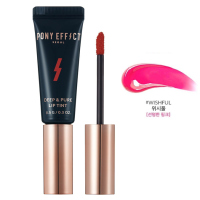ราคา PONY EFFECT Deep and Pure Lip Tint ลิปทิ้นท์เม็ดสีเข้มข้น สีชัด ติดแน่น (2458064738)
