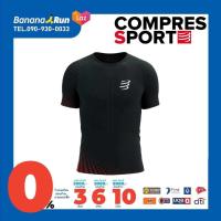 ราคา Compressport Racing SS Tshirt M (19122703625)