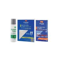 ราคา ผงฟอกสีผมโลแลน ฟอกผม กัดสีผม Lolane Pixxel Hair Bleaching powder (18951409782)