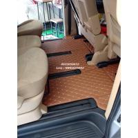 ราคา พรมรถยนต์เข้ารูป Hyundai H1 (10351728569)