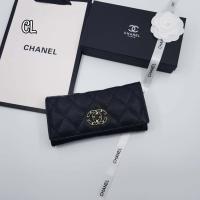 ราคา Chanel กระเป๋าสตางค์ชาแนลสไตล์แบรนหรู กระเป๋าเงิน CC ใบยาวแบบพับ สินค้าขายดี (9803517709)