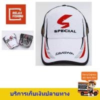 ราคา หมวกตกปลา Daiwa 2017 (202269695)