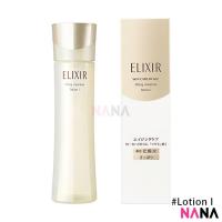 ราคา Shiseido Elixir Skin Care By Age Lifting Moisture Lotion I 170ml ชิเซโด้ โลชั่นบำรุงผิวหน้า Delivery Time 5 10 Days (11617630726)
