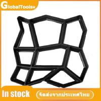 ราคา ส่งเร็วพิเศษ สวนทางเท้าแม่พิมพ์ DIY ปูกระเบื้องซีเมนต์ทางเท้าคอนกรีตถนนปูแม่พิมพ์ (19715845783)