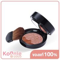 BSC Orchid Soft Touch Blusher 3.5g