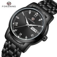 ราคา ใหม่นาฬิกาข้อมือ Forsining ธุรกิจสายเหล็กโครงกระดูกจักรกลนาฬิกาแฟชั่นแบรนด์ชายนาฬิกาของขวัญผู้ชาย (20241772034)