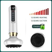 ราคา foreverlily Electric Cupping Massager GuaSha ถ้วยดูดสูญญากาศ Anti Cellulite ขูดความร้อนอินฟราเรดความงามอุปกรณ์นวด (15774087645)