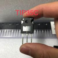 ราคา ทรานซิสเตอร์ TIP35C TIP35C จำนวน 1 ตัว TIP35C จำนวน 1 ตัว (20891855513)