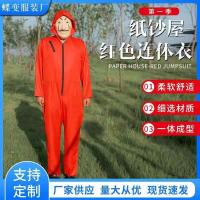 ราคา บ้านธนบัตรคอสเพลย์ชุดวันฮาโลวีนชุดการแสดงแบบเดียวกันกับภาพยนตร์ตลก (21092052017)