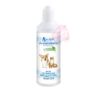 ราคา Auro Kleen น้ำยาทำความสะอาดหูสุนัขและแมว 35cc 120cc (19515472002)