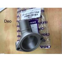 ราคา คอห่านฝาครอบวาล์วน้ำ Volvo 940 (454093392)