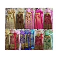 ราคา ชุดไทยเด็ก สไบ2ชั้นผ้าถุง สไบปัก สไบเกร็ด1 10ขวบ ชุดไทยเสื้อผ้าเด็ก (1089524579)