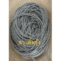 ราคา เชือกร่มขนาด 1 8 มิล ขาวโอโม น้ำหนัก 500 กรัม (20925745852)