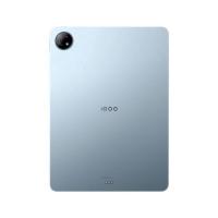 ราคา vivo iQOO Pad tablet Mediatek Dimensity 9000 12 1 inches 144Hz HDR10 10000mAh 44W fast charger google play (21055920186)