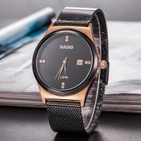 ราคา Hot Rado Classic Style Original Watches For Mens Full Stainless Steel Automatic Date Watch Quality Sports Waterproof AAA Clocks (20063604437)