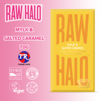 ราคา Raw Halo Vegan MYLK SALTED CARAMEL รอว์ฮาโล วีแกน รสนม ผสม คาราเมล ช็อกโกแลต 70กรัม (9169245579)