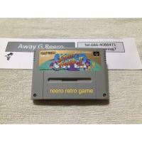 ราคา ส่งฟรี Super Street Fighter II ตลับ Super Famicom SFC ของแท้จากญี่ปุ่น สภาพสวย (10325725986)