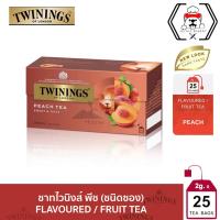 ราคา ชาทไวนิงส์ ชาแต่งกลิ่น รสพีช ชนิดซอง บรรจุ 25 ซอง กล่อง 2 กรัม ซอง Twinings Peach Flavoured Tea ชาดำรสพีชที่ให้กลิ่นหอมสดชื่นและรสที่หอมหวาน (12083740284)