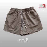 ราคา กางเกงลำลอง กางเกงกีฬา กางเกงลำลองขาสั้น Portman PM 801 (19670300071)