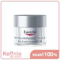 ราคา Eucerin Hyaluron 3X Filler Day Bright SPF30 20ml ยูเซอริน ไฮยาลูรอน ครีมบำรุงผิวหน้า ลดเลือนริ้วรอย ยกกระชับ (13611912145)