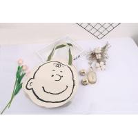 ราคา พร้อมส่ง กระเป๋าสะพาย Snoopy มีซิป สนูปปี้ ชาร์ลี บราวน์ กระเป๋าสะพายข้าง กระเป๋าถือ (11560891026)