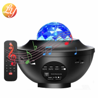 ราคา โคมไฟดาว ลำโพงบลูทูธ โคมไฟโปรเจคเตอร์ โปรเจคเตอร์อวกาศ โคมไฟดาว โคมไฟกาแลคซี่ (21004626928)