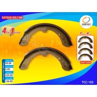 ราคา COMPACT ก้ามเบรคหน้า DATSUN 620DATSUN 1300 TCC 103 (657768561)