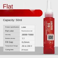 ราคา Loctite 510 515 518ประเภท Anaerobic เครื่องบินซิลิโคนซีล587อุณหภูมิสูงเครื่องยนต์กระบอกบรรจุกาว (8825594502)