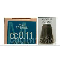 ราคา Loreal Majirel Maji Fasion M ลอรีอัล มาจิเรล มาจิแฟชั่น Matte (13132668998)