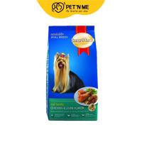 ราคา Smart Heart สมาร์ทฮาร์ท อาหารเม็ด สำหรับสุนัขพันธุ์เล็ก รสไก่และตับ 3 kg (16338130239)