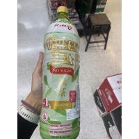 ราคา ชาเขียว พร้อมดื่ม กลิ่น มะลิ ปราศจากน้ำตาล ตรา พอกก้า 1 5 L Pokka Jasmine Green Tea No Sugar (15714680447)