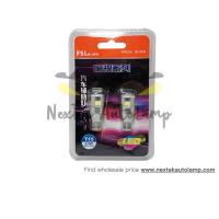 ราคา FSL T15 W16W T20 W21 5W ไฟเลี้ยวไฟเลี้ยวไฟย้อนหลัง 6000K ไฟท้าย 921 1891 (2197738936)