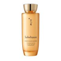 ราคา Sulwhasoo Concentrated Ginseng Renewing WATER EX โซลวาซู คอนเซนเทรด เอสเซนส์ 150ml (14981342340)