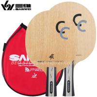 ราคา SANWEI CC Table tennis blade 5 wood 2 carbon OFF training without box ping pong racket bat paddle tenis de mesa (11215549974)