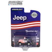 ราคา Greenlight 1 64 Exclusive Jeep Santini Air 1982 Jeep CJ 7 30281 (13410521859)