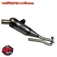 ราคา ท่อย่นทรงเชง TSK ของแท้ 100 ท่อทรงเชง ท่อย่น Wave100เก่า 100s 110s อะไหล่แต่งเวฟ100เก่า (17146449367)