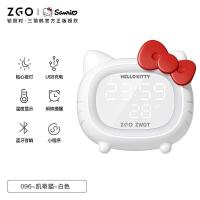 ราคา Zhenggang Sanrio Bluetooth audio Hello Kitty childrens smart alarm clock LED atmosphere light multi functional KT cat speaker (19963093036)