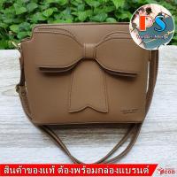 ราคา กระเป๋าสะพาย forever young งานแท้ สวยมากๆๆ ช่องใช้งานกว้าง หนังดีเยี่ยมหนังนิ่ม ใส่โทรศัพท์ได้ ติดโบว์น่ารักๆ (1020680488)