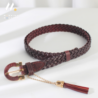 ราคา Morning Routine Grande Tresse Espresso Brown เข็มขัดสาน เข็มขัดถักเปีย สายหนังแท้ เส้นกว้าง 2 ซม (11899571764)