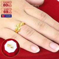ราคา แหวนหุ้มทอง เครื่องประดับ ทองเหมือนแท้ ไม่ลอก ไม่ดำ แหวนทอง 2สลึง แหวน ลายโลมา แหวนทองปลอม ทองโคลนนิ่ง (761356179)