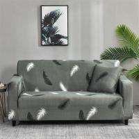 ราคา ผ้าคลุมโซฟาลายดอกไม้ที่คลุมโซฟายืดหยุ่น1 2 3 4ที่นั่งสำหรับห้องนั่งเล่นผ้าคลุมรวมทุกอย่างไม่ลื่น (20577084307)