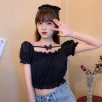 ราคา Kimi พร้อมส่ง เสื้อครอป แขนสั้น เสื้อปาดไหล่แขนตุ๊กตา เสื้อเปิดไหล่สีพื้น ดีเทลด้วยเชือกพันเอว เสื้อแฟชั่นเกาหลี ชุดไปทะเล (19184129335)