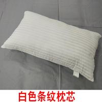 ราคา Ngyuanqiyegua โรงแรมหมอนคุณภาพสูงโรงแรมหมอนแกนขนนกกำมะหยี่คนเดียวหมอนแกนหมอนและหมอนข้าง (20514216126)