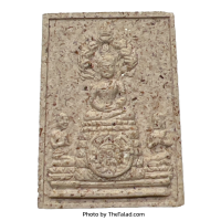 ราคา พระผงอายุวัฒน์มงคล 60 ปี พระพิพัฒน์ศาสนธำรง วัดม่วง 51 (19579071401)