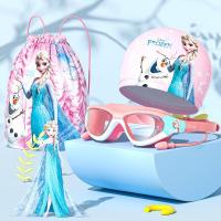 ราคา แว่นกันน้ำ Disney แว่นตาว่ายน้ำเด็ก HDเด็กหญิงเด็กชายกันน้ำกันหมอกสำหรับว่ายน้ำทีมมืออาชีพ (19751106125)