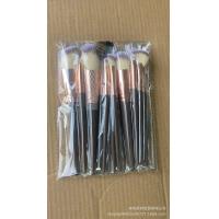 ราคา Cross border straight for seven hits 10 15 big MAC makeup brush brush set of pink eye shadow brush spot beauty makeup tools (19466797323)