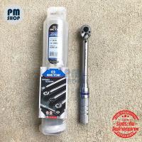 ราคา ประแจปอนด์ 2หุน Kingtony ด้ามปอนด์ ประแจทอร์ก รุ่นมินิ (19263685151)