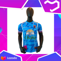 ราคา เสื้อฟุตบอลทีมชาติไทย สไตล์บอลไทย พิมพ์ลายทั้งตัว สีฟ้า ร้านบอลไทย Ballthaifc Sport (9407854724)