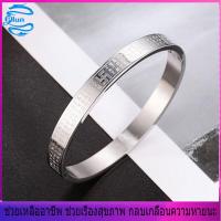 ราคา plun สร้อยข้อมือรูปหัวใจพระสูตรพุทธ หลังจากพิธีกรรมต่างๆ เพิ่มความมั่งคั่ง สร้อยข้อมือสแตนเลส หัวใจพระสูตรสร้อยข้อมือ (6691764005)